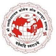 Shree Swaminarayan College of Computer Science - [SSCCS]