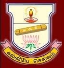 Devanga Arts College