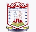 Tamil Nadu Physical Education and Sports University - [TNPESU]