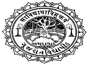 Gujarat Vidyapith - [GVP]