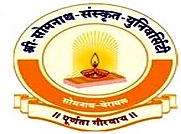 Shree Somnath Sanskrit University - [SSSU]