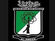 Al Ameen College of Law
