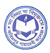 Karimpur Pannadevi College