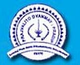 Savitribai Phule Mahila Shikshanshastra Mahavidyalaya - [SPMSM]
