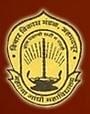 Mahatma Gandhi Mahavidyalaya
