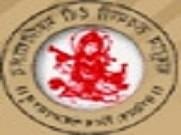 Baburam Rukmani Devi Mahavidyalaya