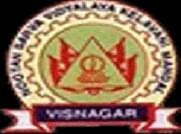 Shri CJ Patel College of Computer Studies