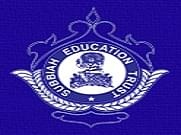 Jairupaa College of Engineering