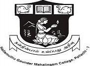 NGM College (Autonomous)