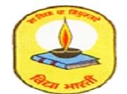 Shri Sarashwati Shikshan Mahavidayalya