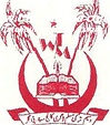 Waseem Turki Muslim Degree College - [WTM]