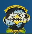 Majma'a Training College