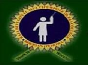 Raja Devi Goyal College of Education (BEd Wing)