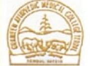 Grameen Ayurvedic Medical College - [GAMC]