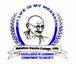 Mahatma Gandhi College - [MGC] Iritty