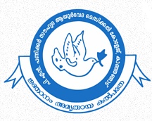 PN Panicker Souhruda Ayurveda Medical College