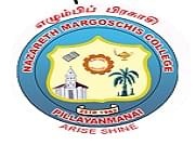 Nazareth Margoschis College Pillayanmanai