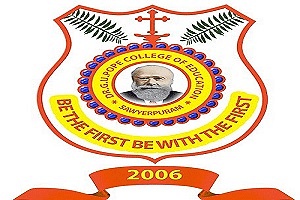 Dr. G.U. Pope College of Education