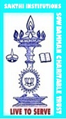 Sakthi Institute of Teacher Education and Research - [SITER]