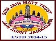 Jain AGM Institute of Technology - [JAGMIT ]