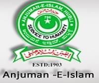 Anjuman Centary B.Ed College