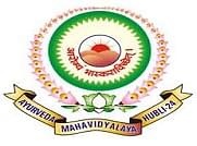 Ayurveda Mahavidyalaya and Hospital
