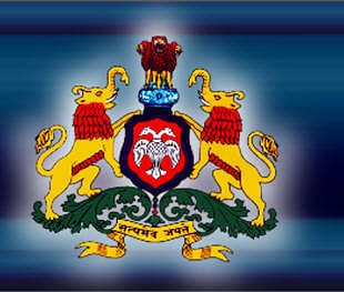 Government Engineering College - [GEC]