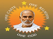 S.N.D.P Yogam Arts & Science College - [SNDPYASC]