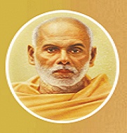 Sree Narayana Training College Nedunganda - [SSTC]