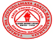 Fakir Chand College