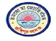 Jangipur College