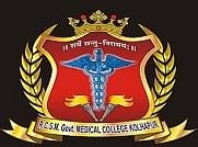 Rajarshi Chhatrapati Shahu Maharaj Government Medical College & CPR Hospital