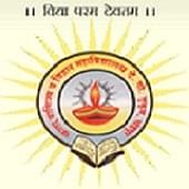 Arts, Commerce & Science College - [ACS]