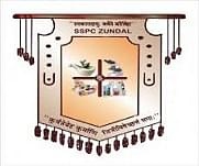Shree Swaminarayan Sanskar Pharmacy College- [SSPC]