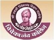 Swami Vivekananda college