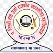 Pt. Chiranji Lal Sharma Govt. P.G. College