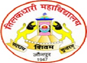 Tilak Dhari P.G. College