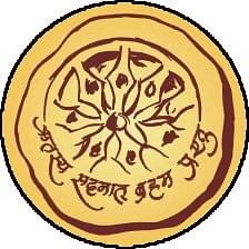 Delhi Institute of Heritage Research and Management - [DIHRM]