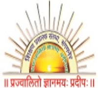 Shikshan Prasarak Sanstha’s Shri Omkarnath Malpani Law College