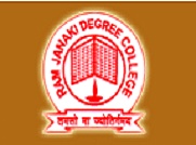 Ram Janki Mahavidyalaya