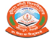 Indira Gandhi University - [IGU]