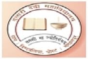 Dulari Devi Degree College