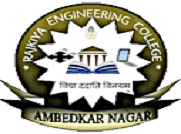 Rajkiya Engineering College - [REC]