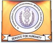 Dr.S.C.Govt Medical College - [SCGMC]