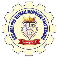 Gobindapur Sephali Memorial Polytechnic - [GSMP]