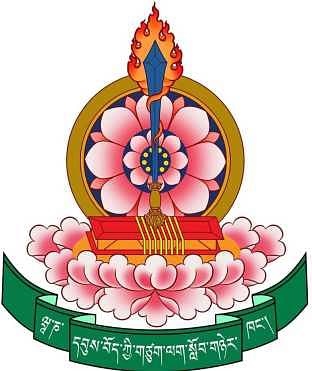Central Institute Of Higher Tibetan Studies - [CIHTS]