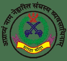 Babasaheb Gawde Institute of Technology - [BGIT]
