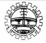 Hewett Polytechnic - [HP]