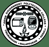 Avukaderkutty Naha Sahib Memorial Government Polytechnic College - [AKNM GPTC]