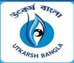 Jhargram Government Industrial Training Institute